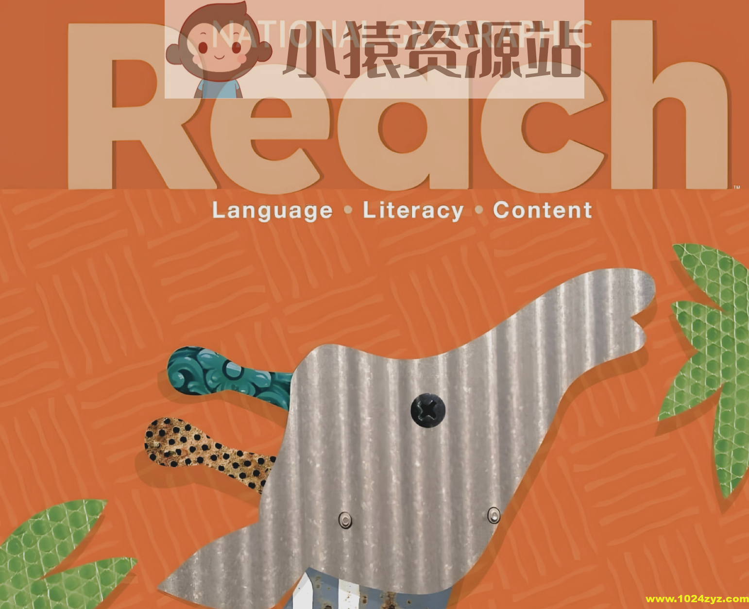 美国国家地理原版教材《Reach (音视频+PDF教材+练习册) 》
