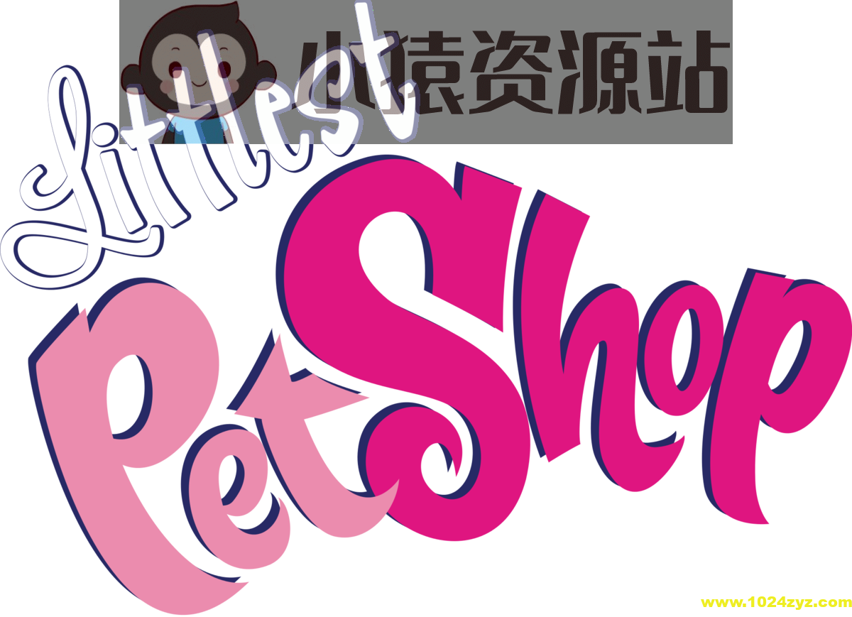 儿童英语启蒙动画《小小宠物店 Littlest Pet Shop (1-4季) 》