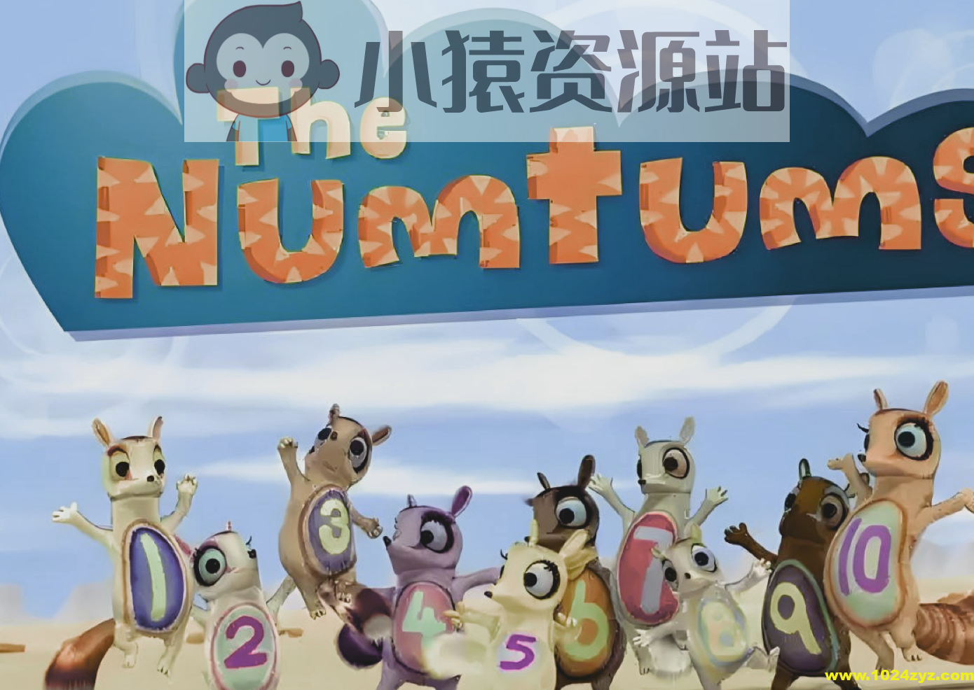 BBC英语数学启蒙动画片《数字虫 The Numtums (1-3季) 》