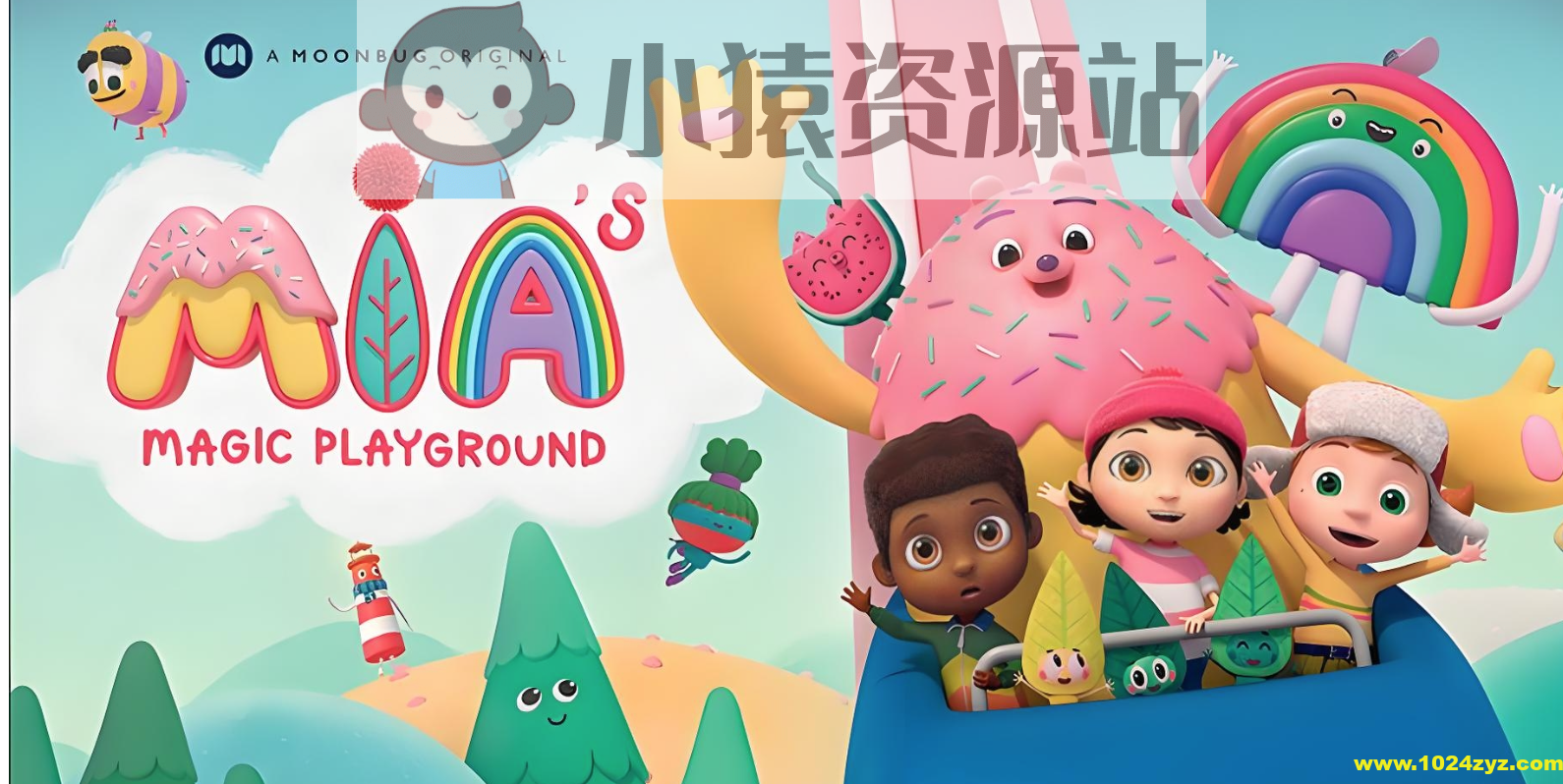 少儿英语启蒙动画《Mia的魔法游乐场 Mia’s Magic Playground (动画+台词本) 》